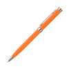 Шариковая ручка Benua, оранжевая