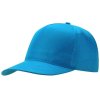Бейсболка Poly 5-ти панельная 120 гр, голубой