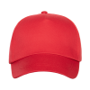 Бейсболка STAN 5 клиньев хлопок 220, 09U , Красный