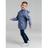 Толстовка детская Stellar Kids, синяя