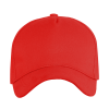 Бейсболка STAN 5 клиньев хлопок,260,12, Красный