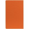 Ежедневник Magnet Shall с ручкой, оранжевый