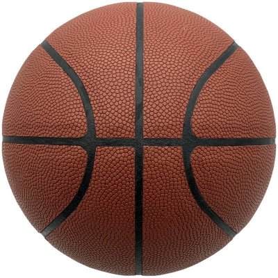Баскетбольный мяч Belov, размер 7