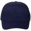 Бейсболка Promo, темно-синяя