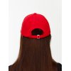 Бейсболка Shade Up, красная