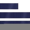 Лента сатиновая Satin 20 XXL, темно-синяя, 220 см