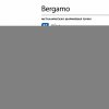 РУЧКА  "BERGAMO" ШАРИКОВАЯ АВТОМАТИЧЕСКАЯ, МЕТАЛЛИЧЕСКИЙ КОРПУС СЕРЕБРЯНЫЙ 0.7 ММ, СИНЯЯ,