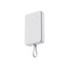 Внешний аккумулятор с кабелем Xiaomi 33W Magnetic Power Bank 10000mAh (Integrated Cable) White Внешний аккумулятор с кабелем Xiaomi 33W Magnetic Power Bank 10000mAh (Integrated Cable) White