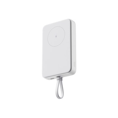 Внешний аккумулятор с кабелем Xiaomi 33W Magnetic Power Bank 10000mAh (Integrated Cable) White