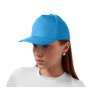 Бейсболка Poly 5-ти панельная 120 гр, голубой