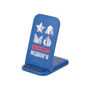 Беспроводное зарядное устройство Foldy, 15 Вт, темно-синий (уф печать) Беспроводное зарядное устройство Foldy, 15 Вт, темно-синий (уф печать)