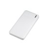 Зарядное устройство "Ten" 10000 mAh, цвет белый
