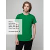 Футболка унисекс T-bolka 140, темно-зеленая