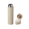 Вакуумная герметичная термокружка Inter, бежевый, нерж. сталь