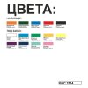 Ветровка Sirocco, цвет ярко-синий