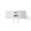 Адаптер питания USB Poweron, белый