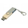 USB 2.0- флешка промо на 16 Гб с поворотным механизмом, натуральный/серебристый