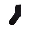 Носки однотонные «Socks» женские, черный