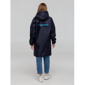 Дождевик «Сплавляюсь», темно-синий Дождевик «Сплавляюсь», темно-синий