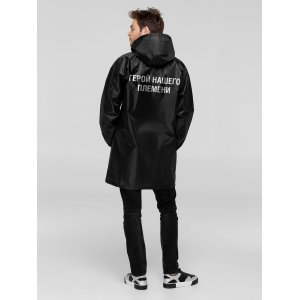 Дождевик «Герой», черный Дождевик «Герой», черный