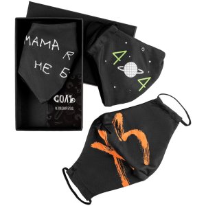 Набор масок для лица «Надень Дзен» Набор масок для лица «Надень Дзен»