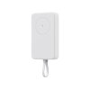 Внешний аккумулятор с кабелем Xiaomi 33W Magnetic Power Bank 10000mAh (Integrated Cable) White