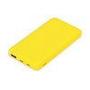 Подарочный набор с бутылкой для воды и повербанком С2, 10000 mAh, желтый