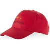 Бейсболка Memphis 5-ти панельная 165 гр, красный