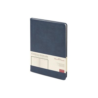 Ежедневник недатированный А5 Megapolis Classic, темно-синий