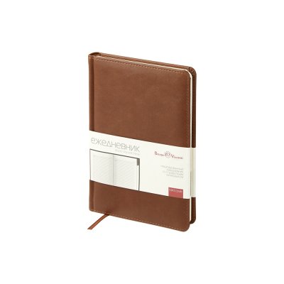 Ежедневник недатированный с индексами А5 Prime, коричневый