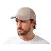 Бейсболка Cancun, песочный/белый