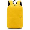 Рюкзак Simplicity, Жёлтый