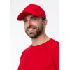 Бейсболка STAN 5 клиньев хлопок,260,12, Красный