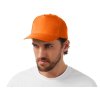 Бейсболка Poly 5-ти панельная 120 гр, оранжевый