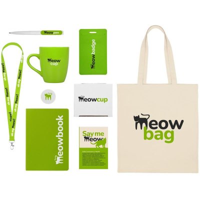 Welcome pack Starter Bundle, зеленое яблоко