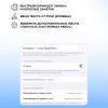 Стилус активный Magic Pencil Pro для iPad, белый, Deppa
