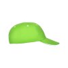 Бейсболка Panel унисекс, зеленое яблоко