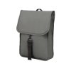 Рюкзак Ryan для ноутбука 15, серый Рюкзак Ryan для ноутбука 15, серый