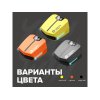 Игровая гарнитура Canyon DoubleBee GTWS-2, желтый (CND-GTWS2Y)