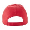 Бейсболка Memphis 5-ти панельная 165 гр, красный