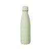 Термобутылка Актив Soft Touch, 500мл, оливковый