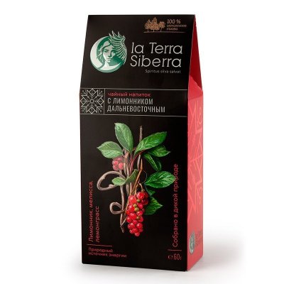 Чайный напиток со специями из серии "La Terra Siberra" с лимонником дальневосточным 60 гр.