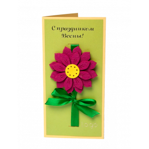 Открытка «Первоцвет», арт.3115