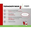 Термобутылка вакуумная герметичная Asti, серая