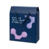 Подарочная коробка-пакет универсальная большая, синяя