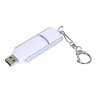 USB 2.0- флешка промо на 16 Гб с прямоугольной формы с выдвижным механизмом, белый/серебристый