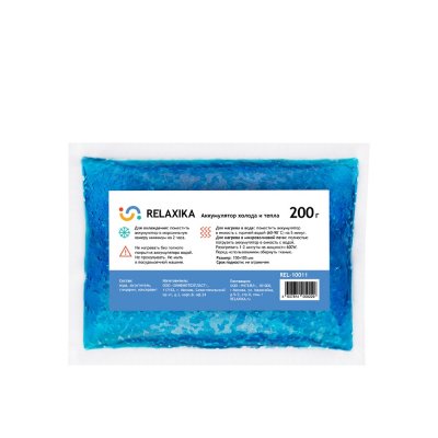 Аккумулятор холода и тепла Relaxika 200 г