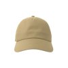 Бейсболка DAD HAT-S, 6 клиньев, металлическая застежка