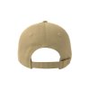 Бейсболка DAD HAT-S, 6 клиньев, металлическая застежка
