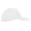Бейсболка 10J_Белый